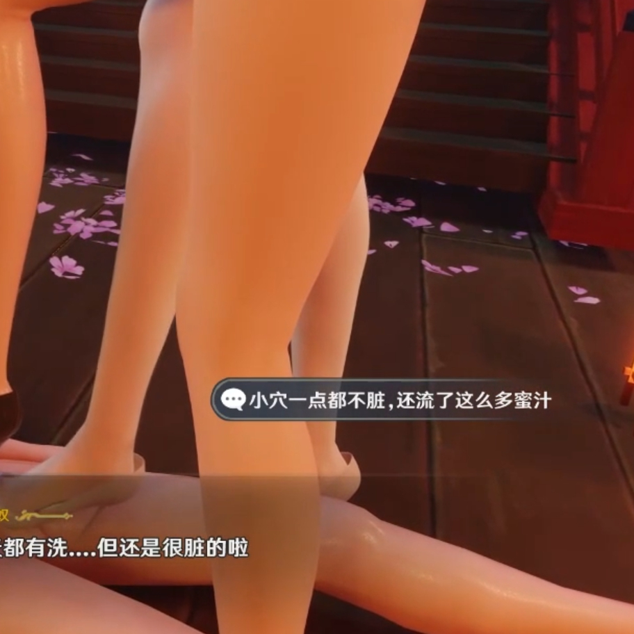 Workshop di Steam::原神