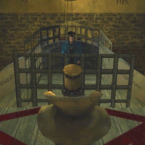The Trial