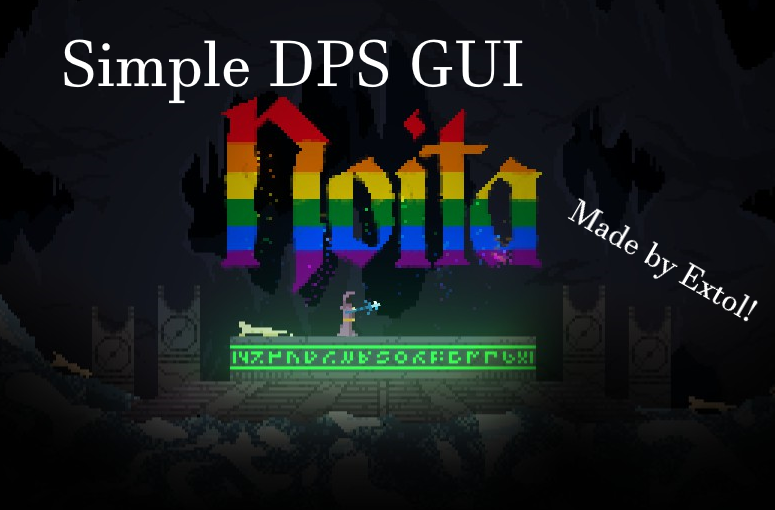 Simple DPS GUI
