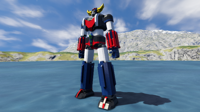 GRENDIZER [DIZER]