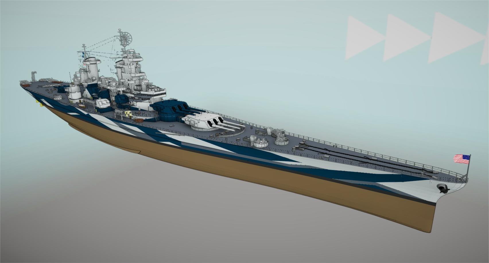 USS BB-100 Maine