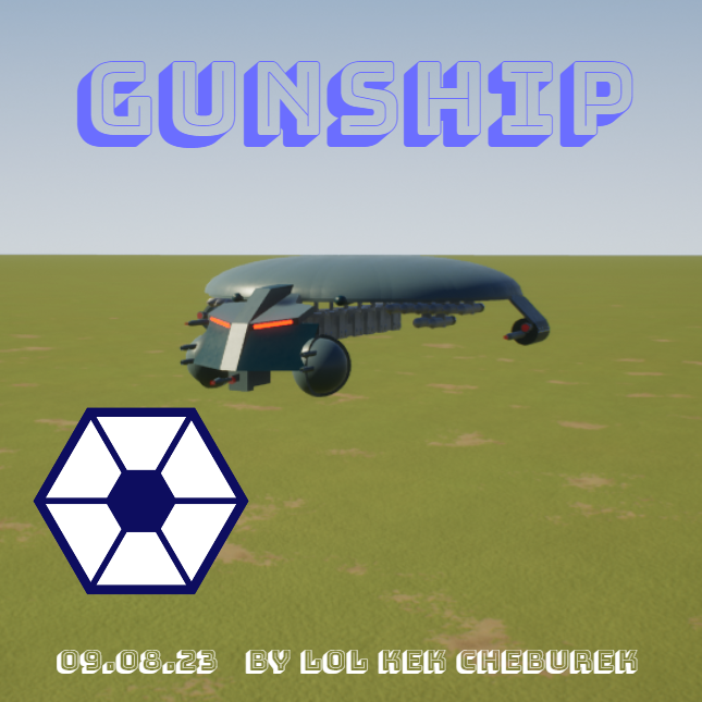 Gunship CIS