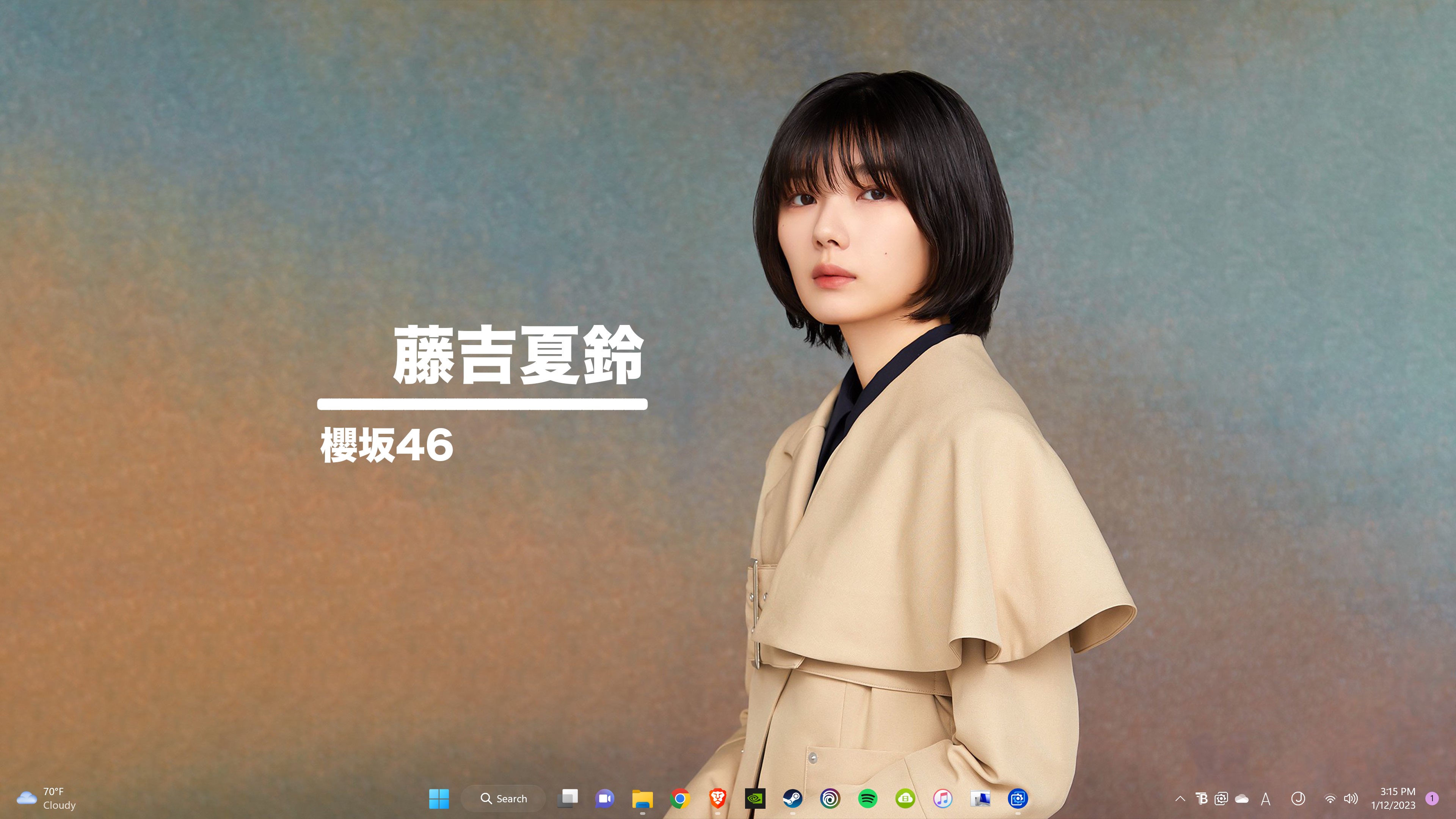 Steam Workshop::櫻坂46 Sakurazaka46 - 桜月 Wallpaper (藤吉夏鈴