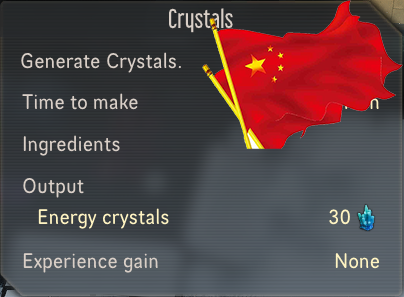 Crystals Fabrication in 汉化补丁