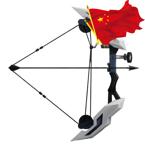 Energy Bow 汉化补丁