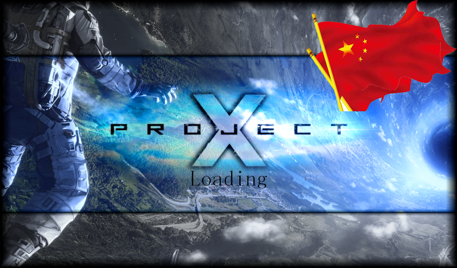 Stranded_ Project-X  汉化补丁