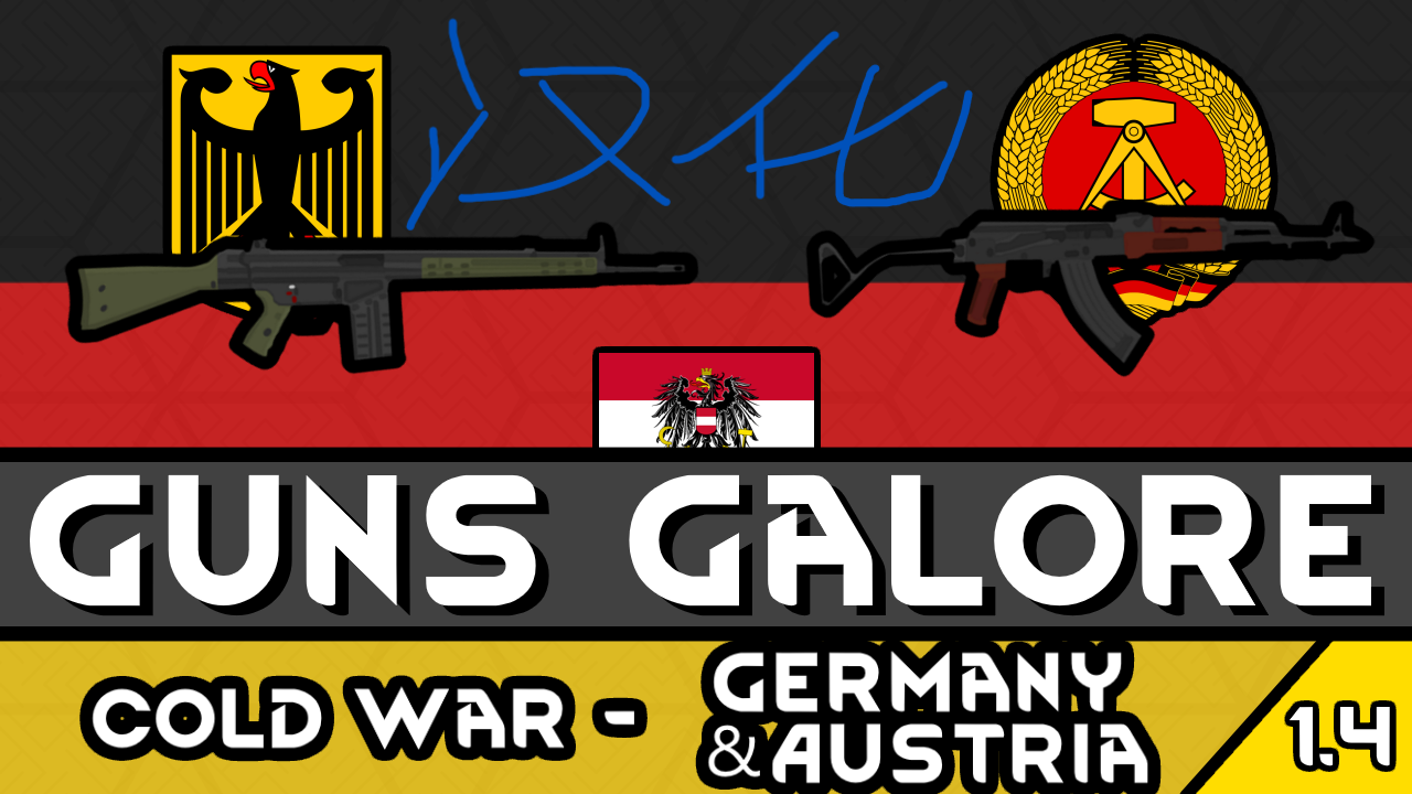 Guns Galore - Cold War (Germany & Austria) - zh