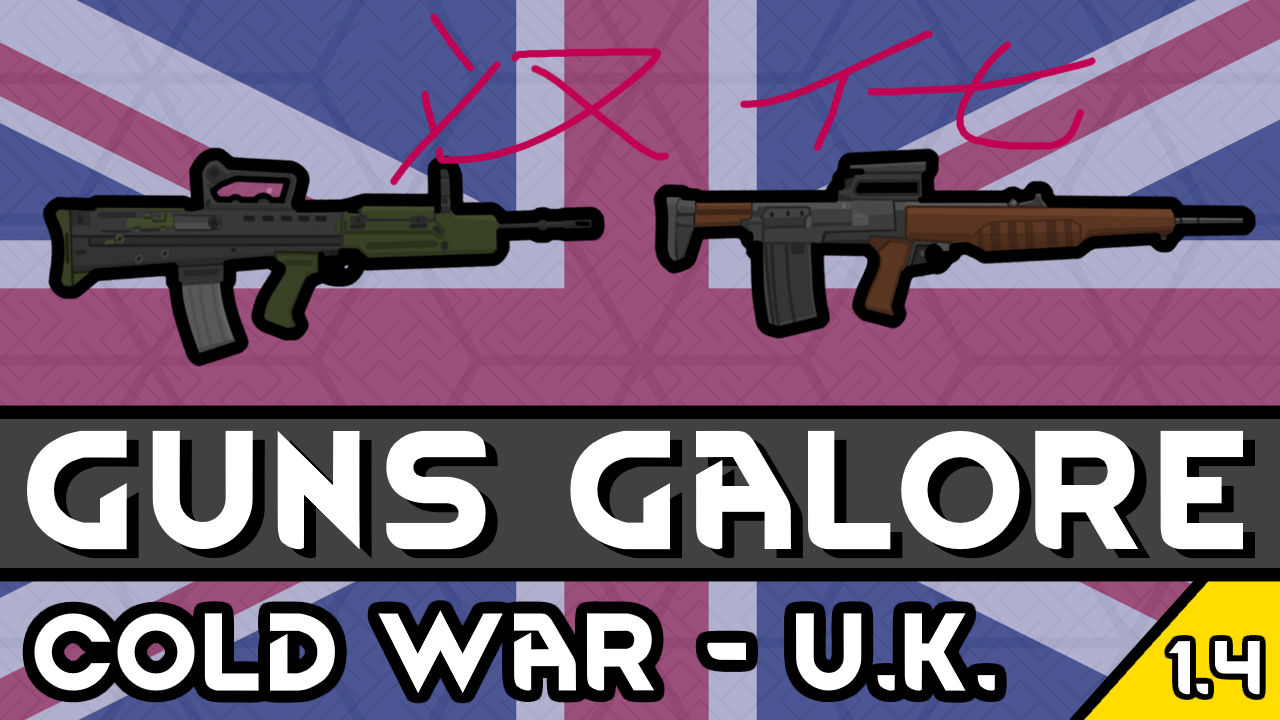 Guns Galore - Cold War (UK) - zh