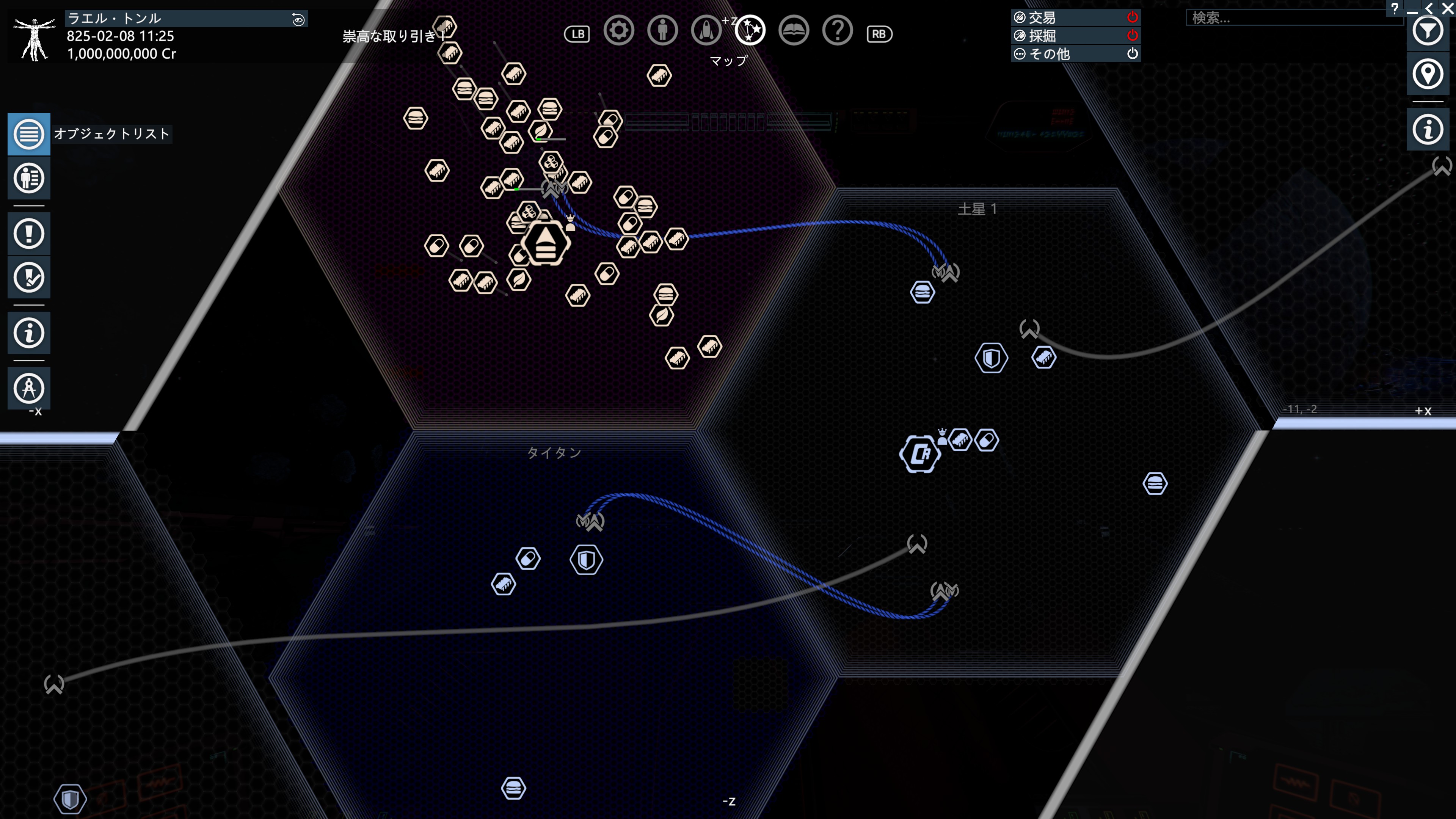 sector fixation patch (NTC)