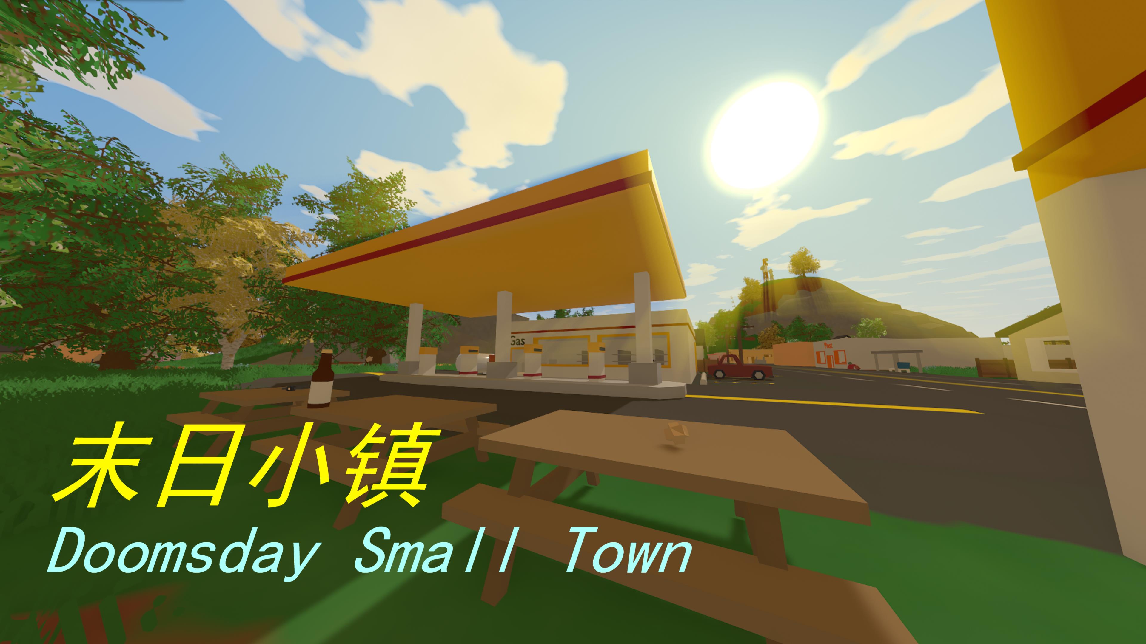 LaiEn City The suburbs ：Doomsday Small Town（It's being made. You can make suggestions） – Unturned Mod