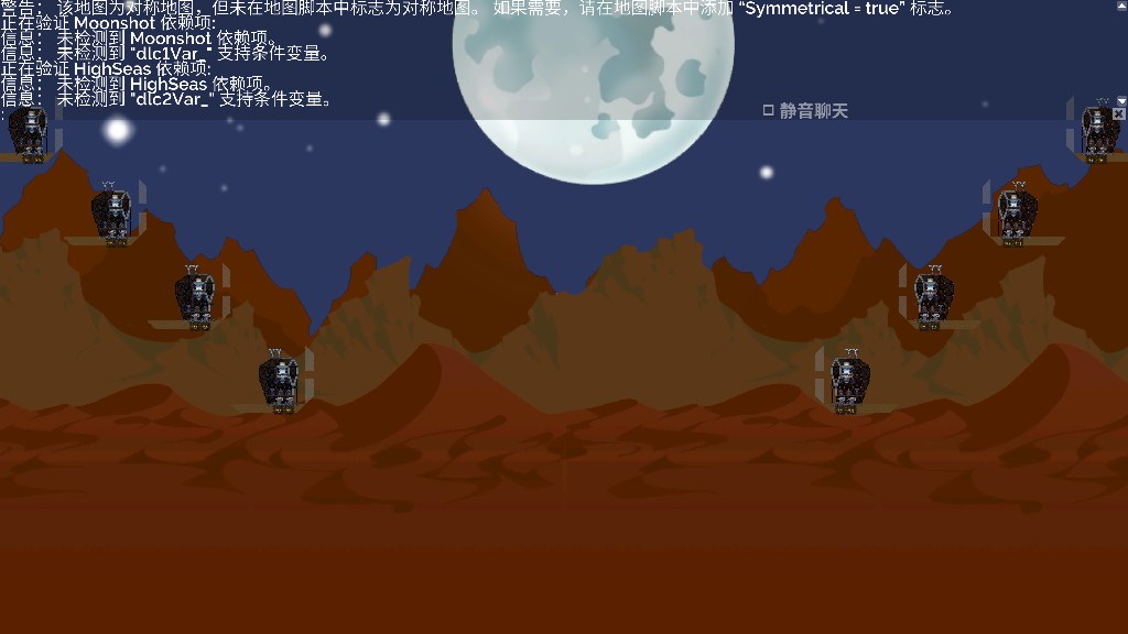 狭谷