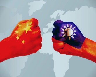 Taiwan Strait Conflict