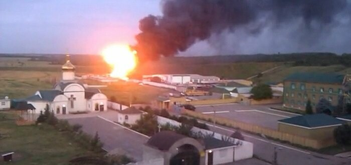 Lugansk Border Base
