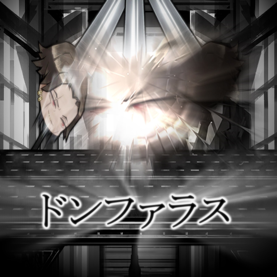 1級アラスフィクサー ドンファラス(Jp/Only)