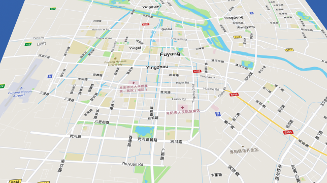 阜阳简化版