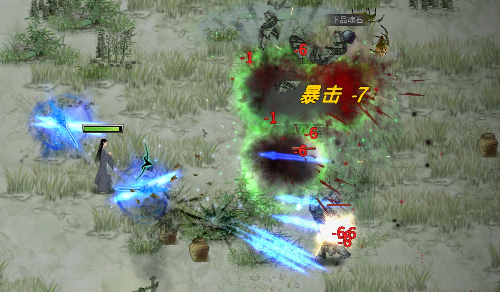 <color="red">DLC剑类功法三件套（七星剑、绝影剑、落日剑）移植</color>