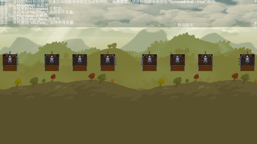 间谍战 V2.2 4V4