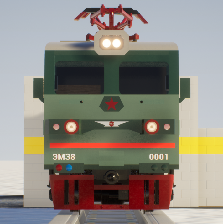 ЭМЗ8-0001