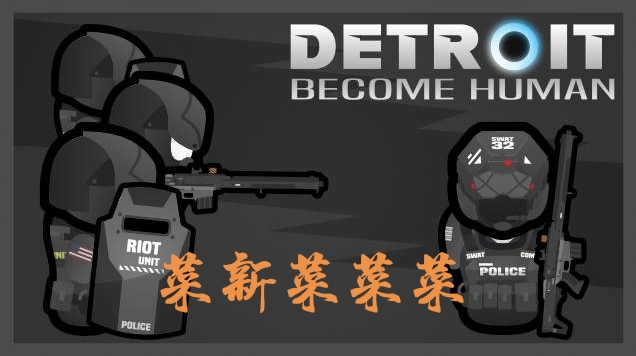 [K4G] Detroit: Become Human Police Gear-zh中文汉化包 mod preview for RimWorld