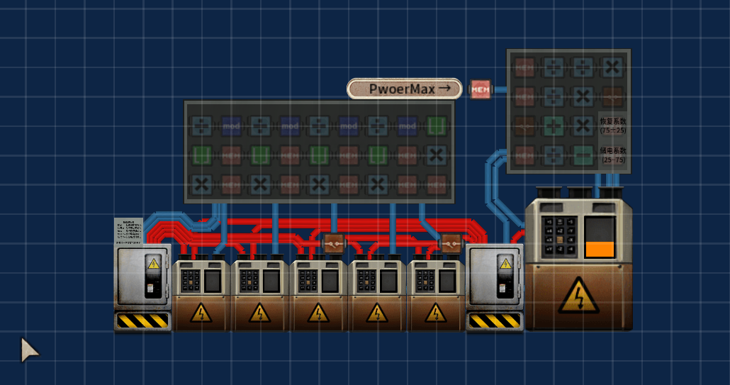 [050101] Reactor voltage stabilization and automatic control system – Barotrauma Mod