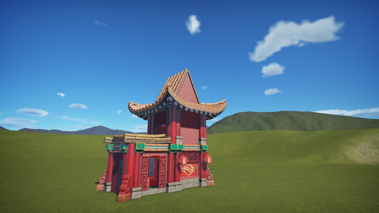Qin Dynasty Chow Mein Shop