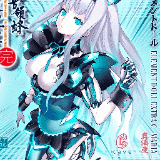 SW 怒首領蜂大復活 / Dodonpachi 北米限定版 新品未開封 弾幕シューティング「怒首領蜂大復活」Switchパッケージ版限定セットが