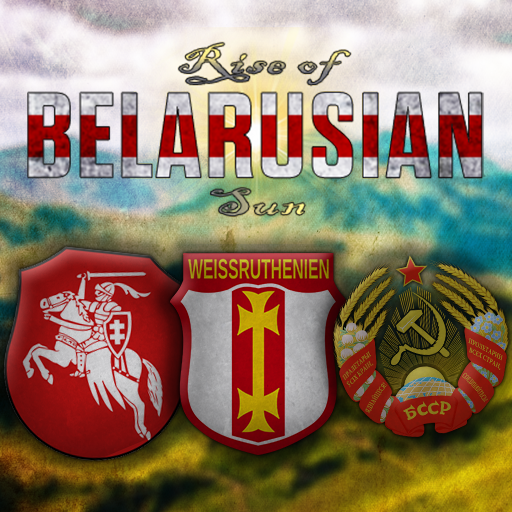 白俄崛起 Rise of Belarusian Sun CN