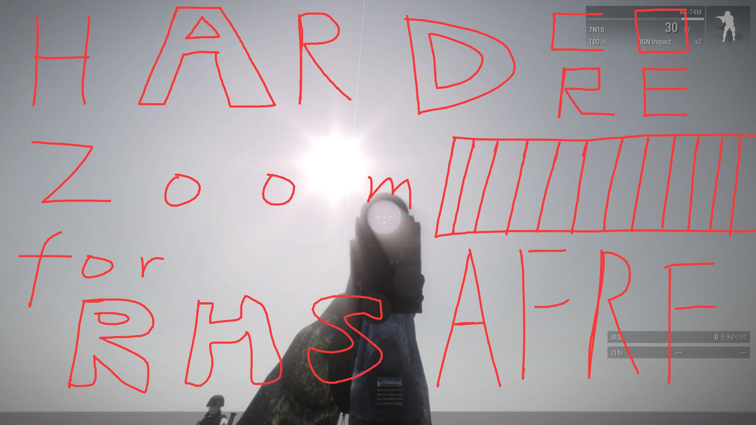 HARDCOREZOOM_RHSAFRF