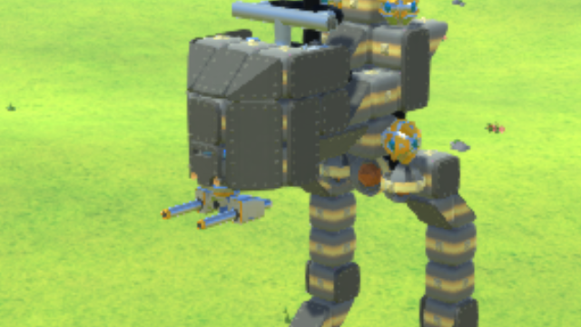 Angry AT-RT