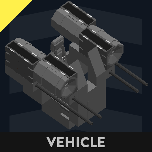 新型4連装手動機銃