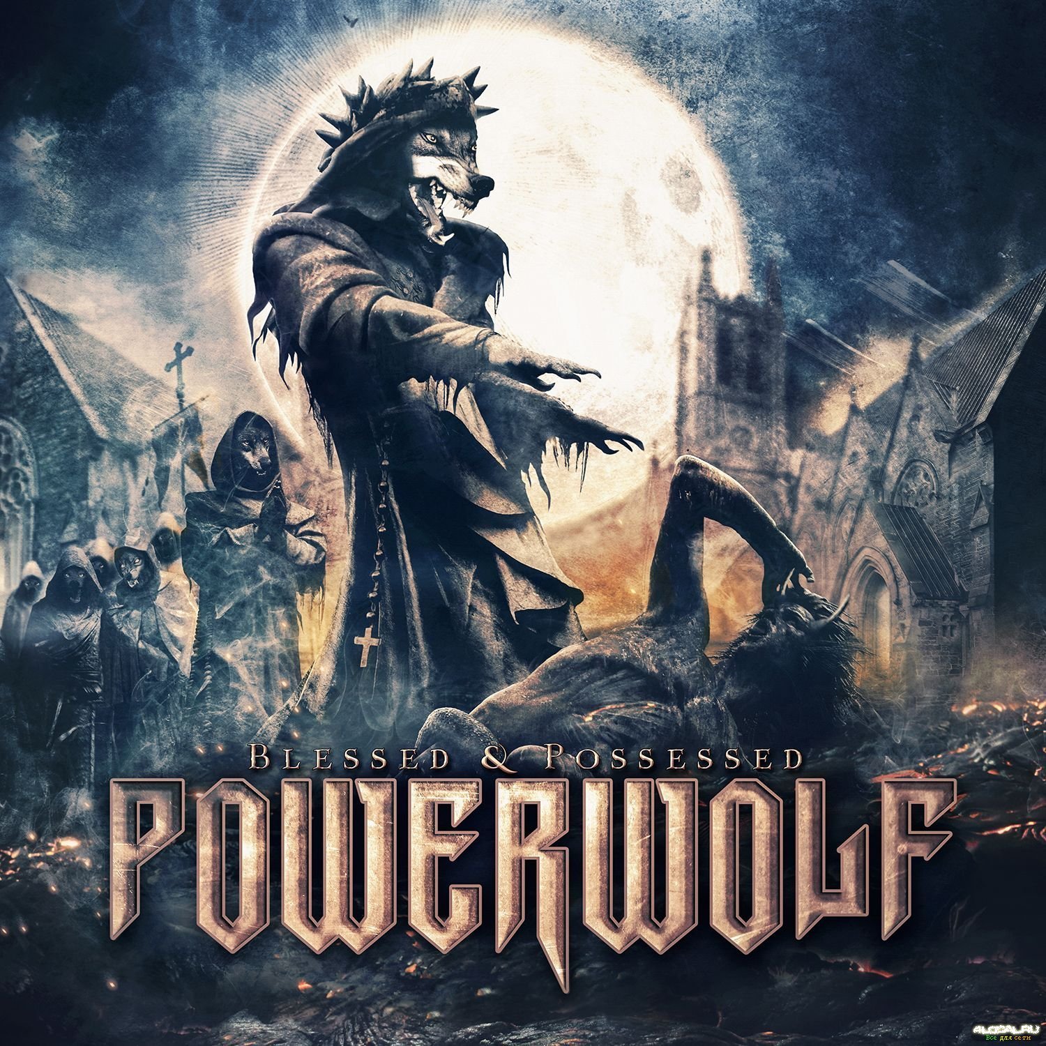 Powerwolf music pack preview