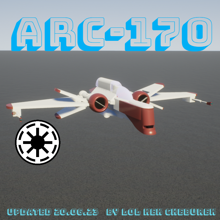 ARC-170