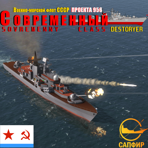 [Vanilla] Sovremenny-class destroyer "Sovremenny"