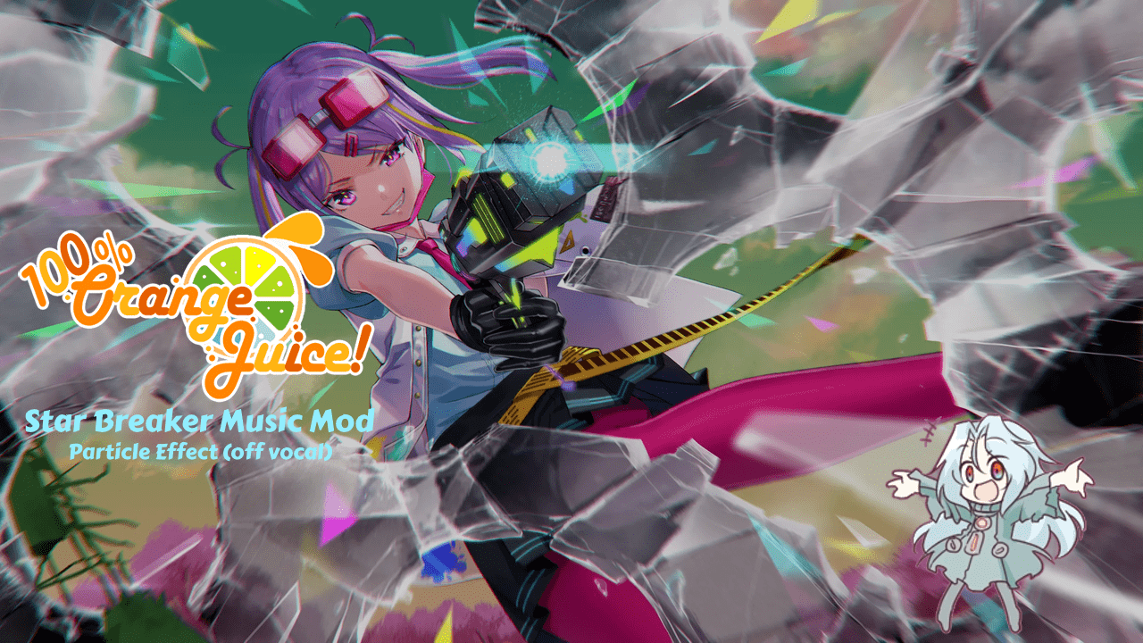 ヘブンバーンズレッド OST - Particle Effect (Instrumental) for Star Breaker