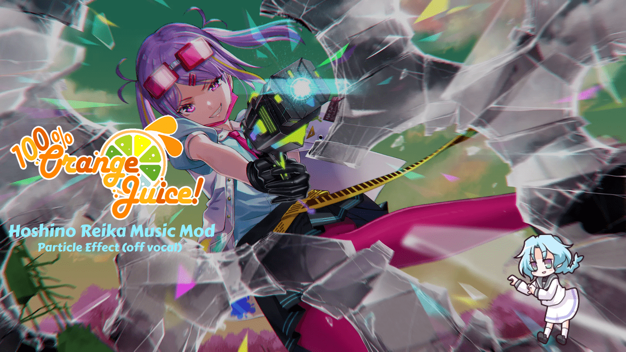 ヘブンバーンズレッド OST - Particle Effect (Instrumental) for Hoshino Reika