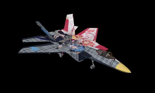MiComet F/A-26B "Hachi"