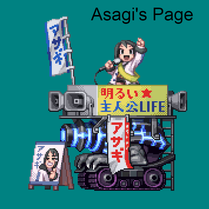 Asagi's Page