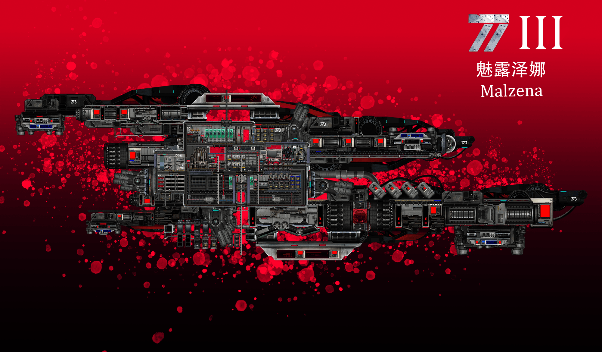 77-3-魅露泽娜Z – Barotrauma Mod