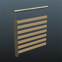 Light Wooden Railing Chrom 75cm