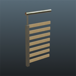 Light Wooden Railing Chrom 50cm