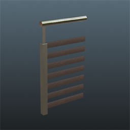 Dark Wooden Railing Chrom 50cm