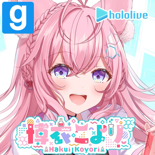 Hololive - Hakui Koyori Cheongsam - PM