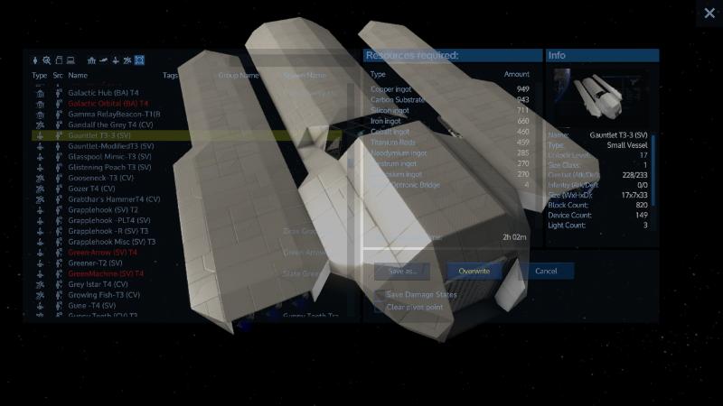 Gauntlet T3-3 (SV)
