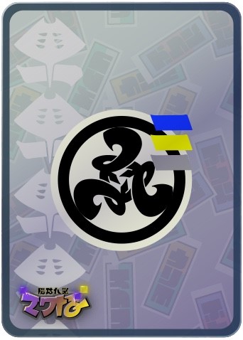 tableturf card sleeves Amazon.com: 1200 Pack Card Sleeves, Matte Dual Trading Card Sleeves with  Opaque Back & Smooth Shuffle, Tear Resistant Card Protectors for MTG, TCG  and Game Cards (12 Colors) : Toys & Games