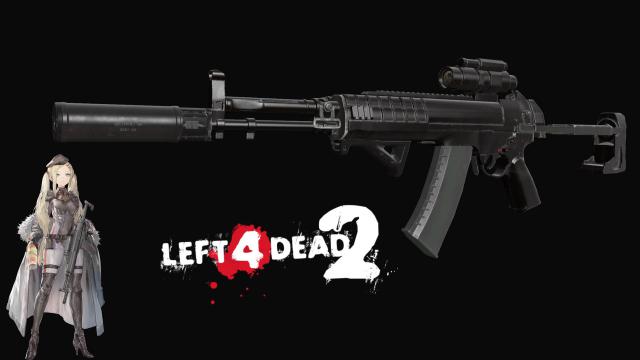 A-545 SD(M16)