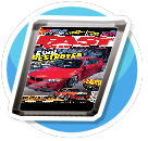 Fast Car 2
