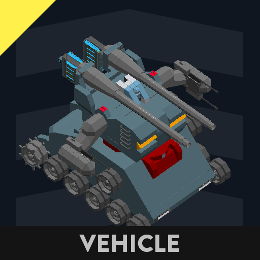 GUNTANK