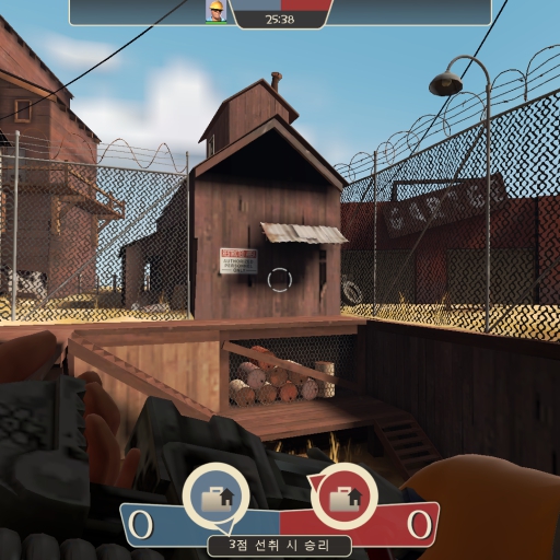 hellmap 2fort_downtoyouwon(Betaine 1.0) – Team Fortress 2 Mod