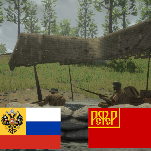 Volgograd outskirts (1943) [Mission]