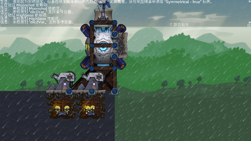 4v4防弹衣